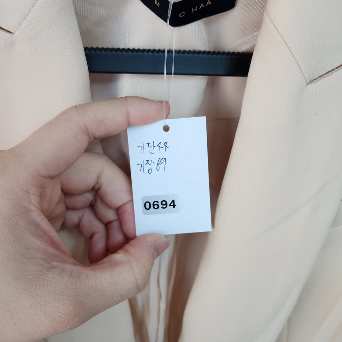 미샤 아이보리 여성 자켓 상품이미지7