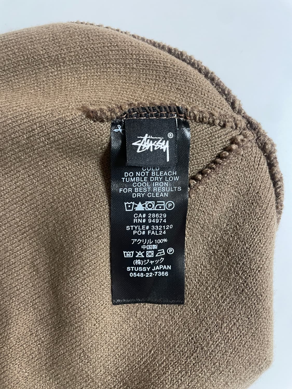 스투시 x 아워레가시 비니 상품이미지4