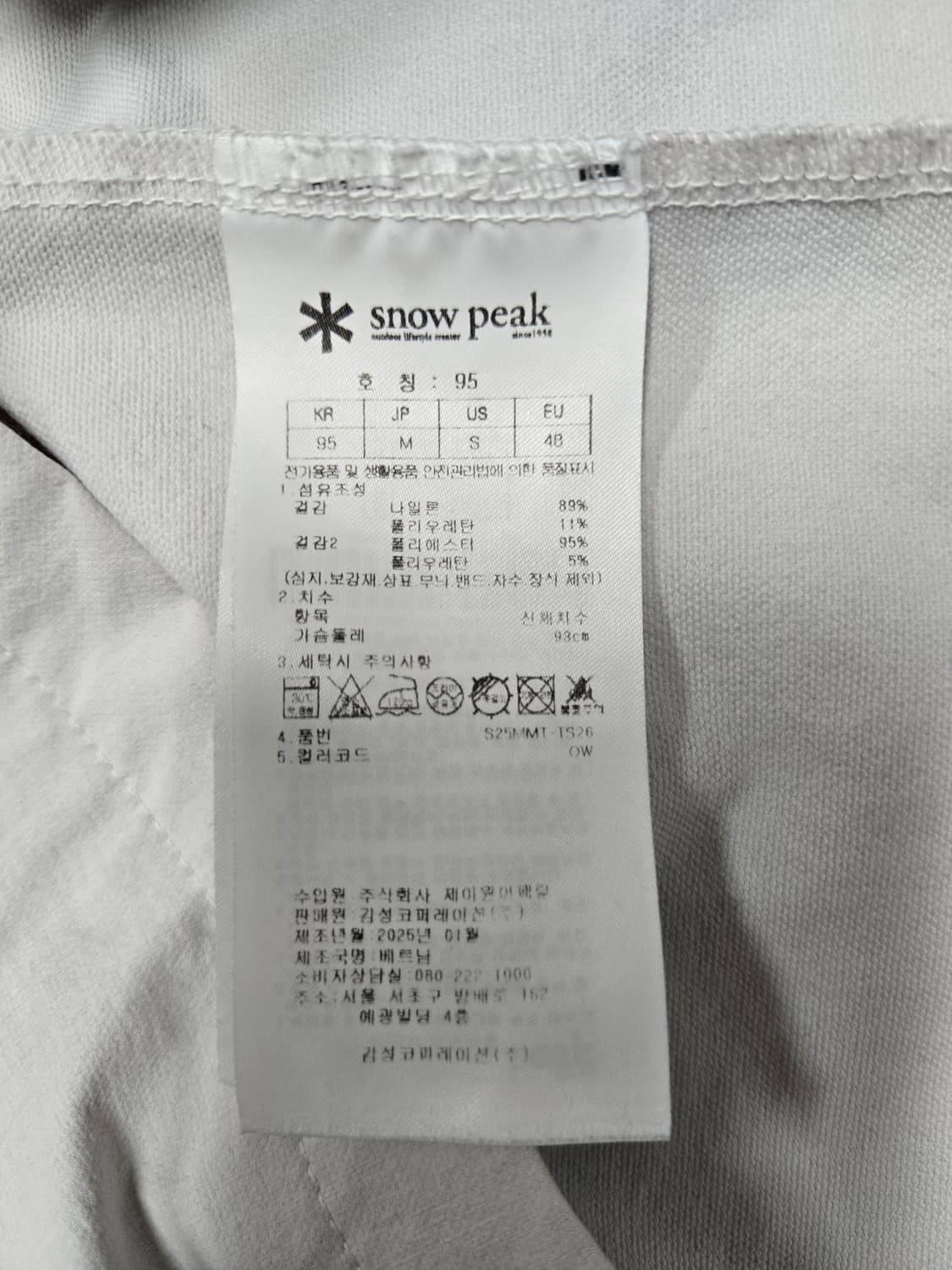 스노우피크 25ss 반팔 티셔츠 상품이미지9