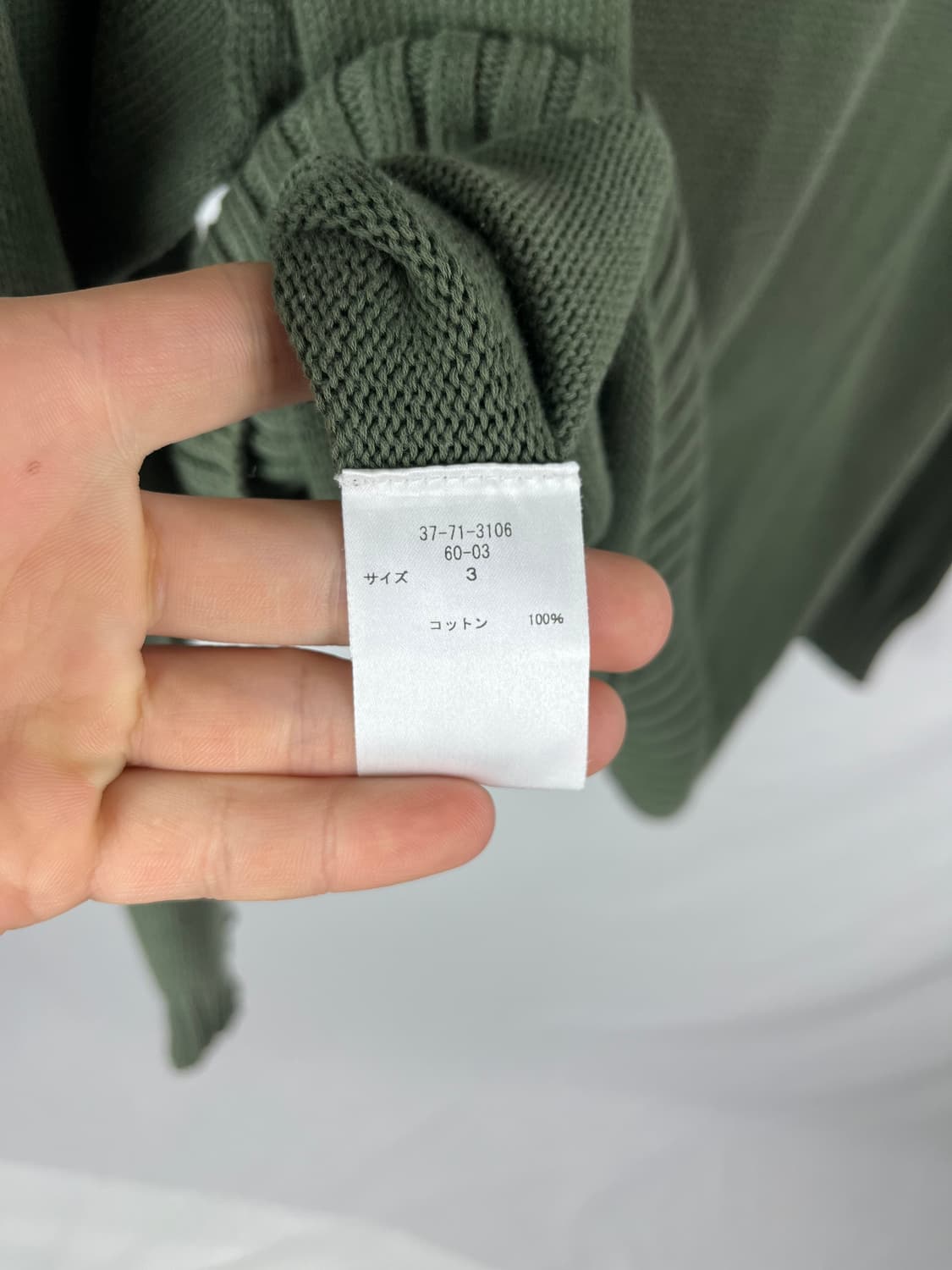 Vintage (maede in japan) 모크넥 니트  상품이미지5