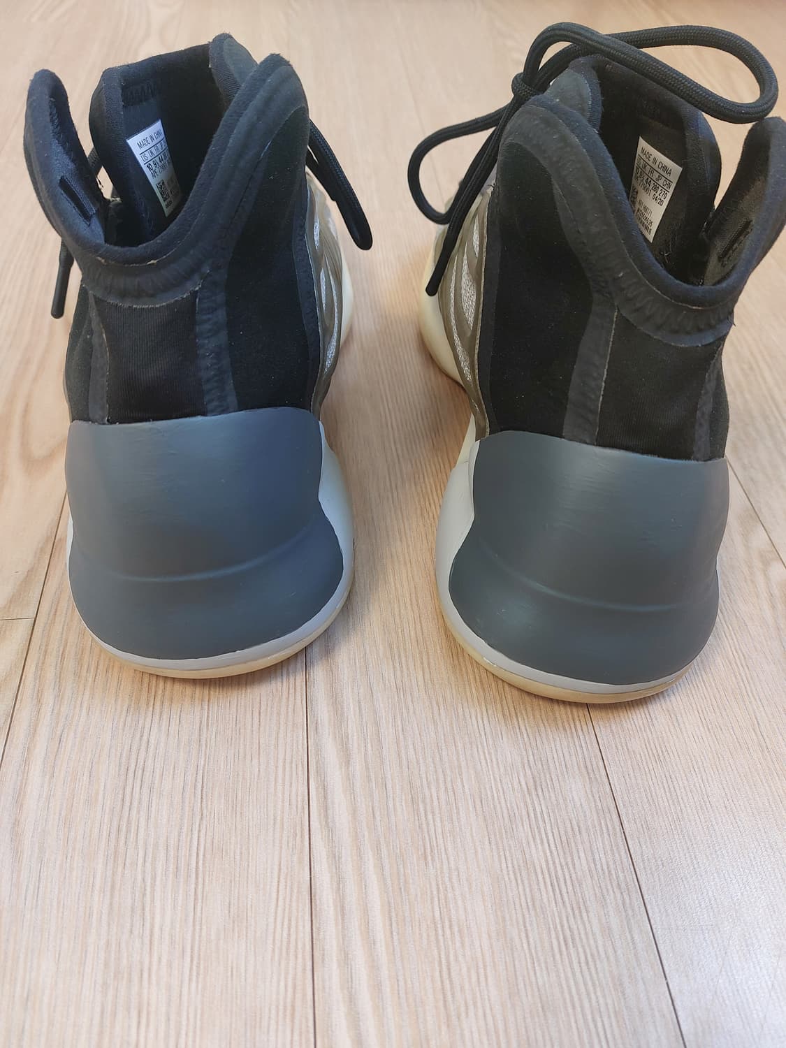 아디다스 이지 부스트 퀀텀 바리움 상품이미지7