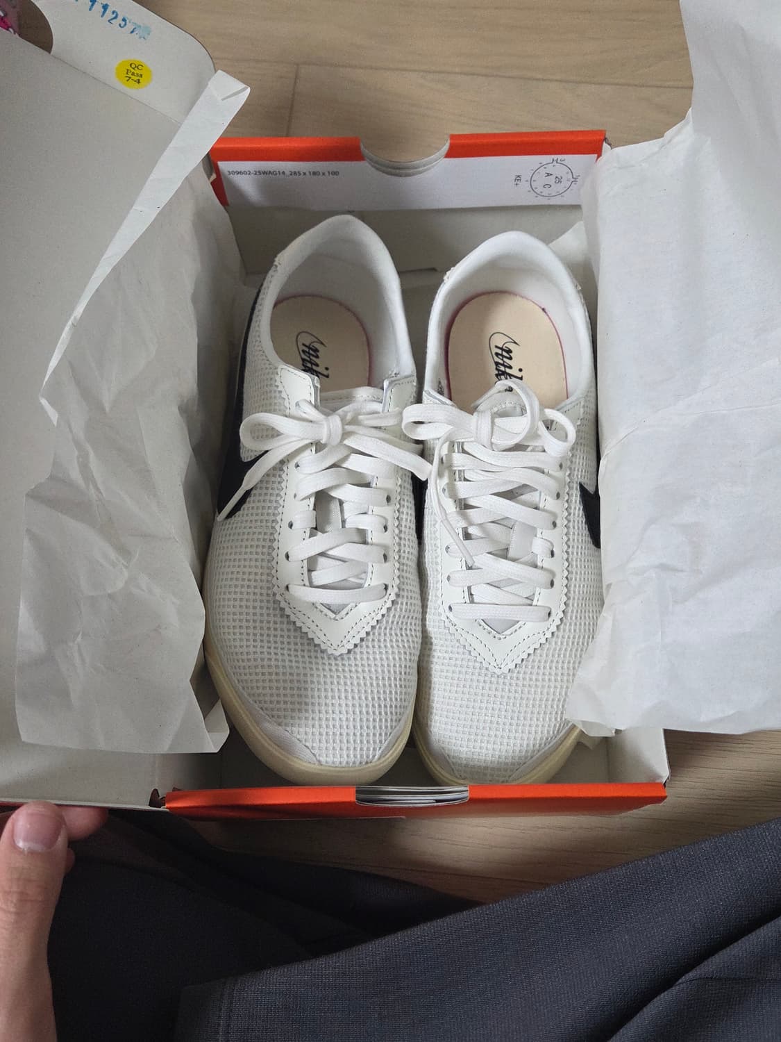 나이키 아스트로그래버 텍스타일 240 상품이미지1