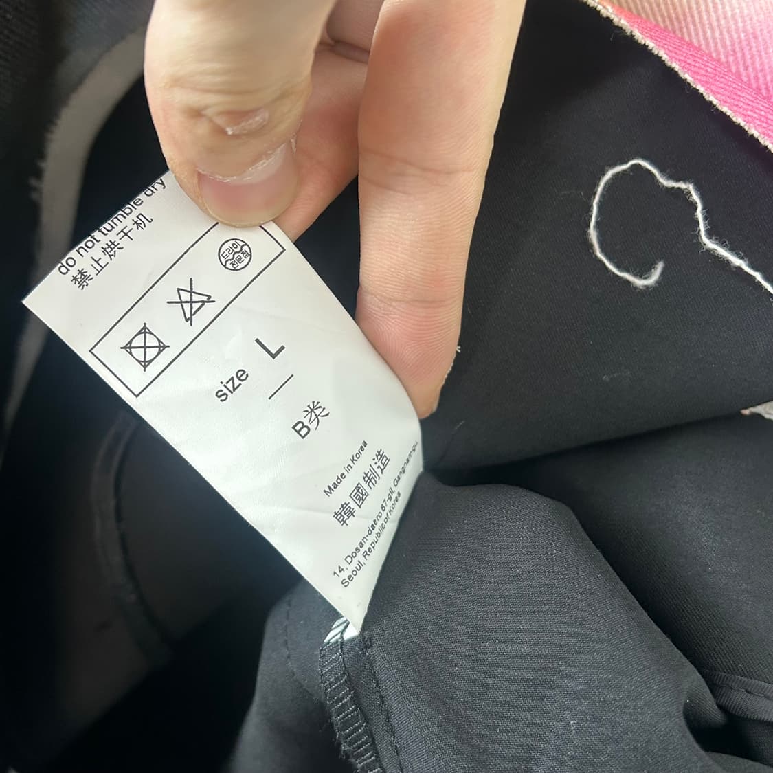 더뮤지엄비지터 22FW 그래픽 블레이저 자켓 상품이미지7