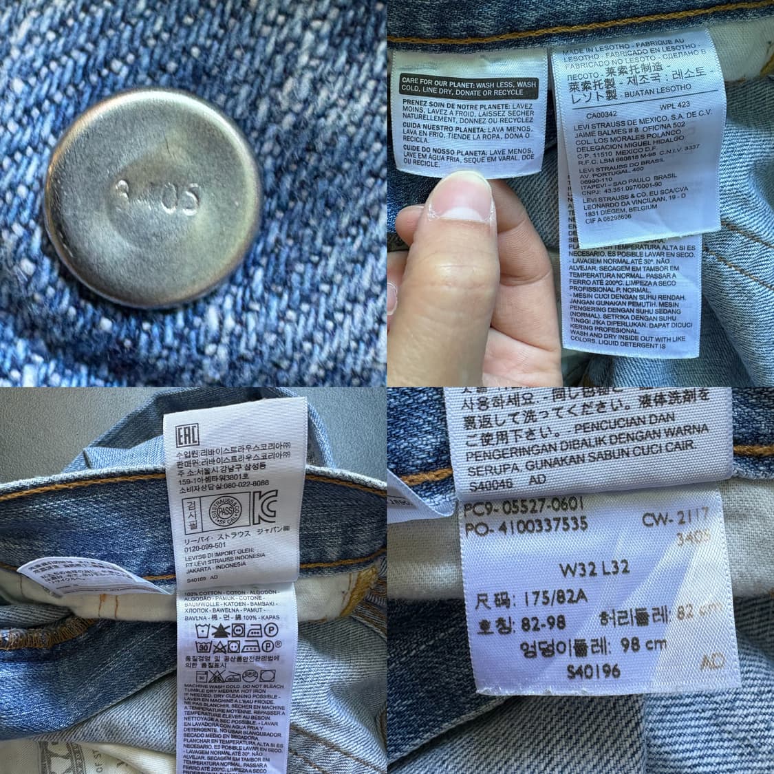 리바이스 Levi’s 527 부츠컷 데님 팬츠 상품이미지10