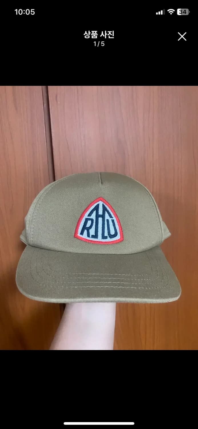 [ZARA] 자라 X RHUIGI 볼캡 M사이즈 상품이미지1