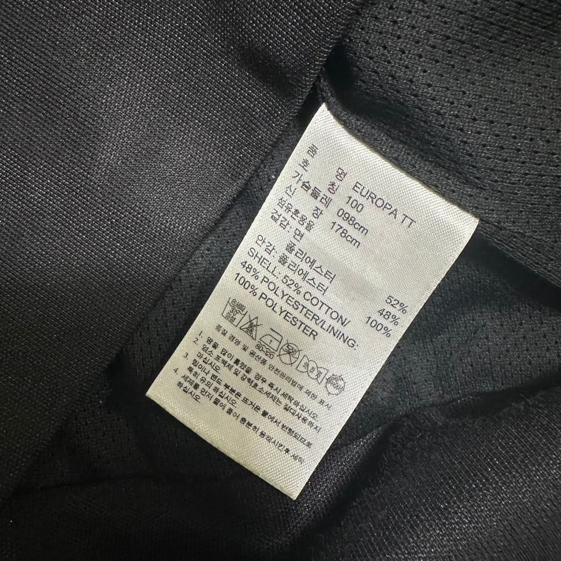 아디다스 삼선 트랙탑 블랙 유로파 져지 상품이미지3