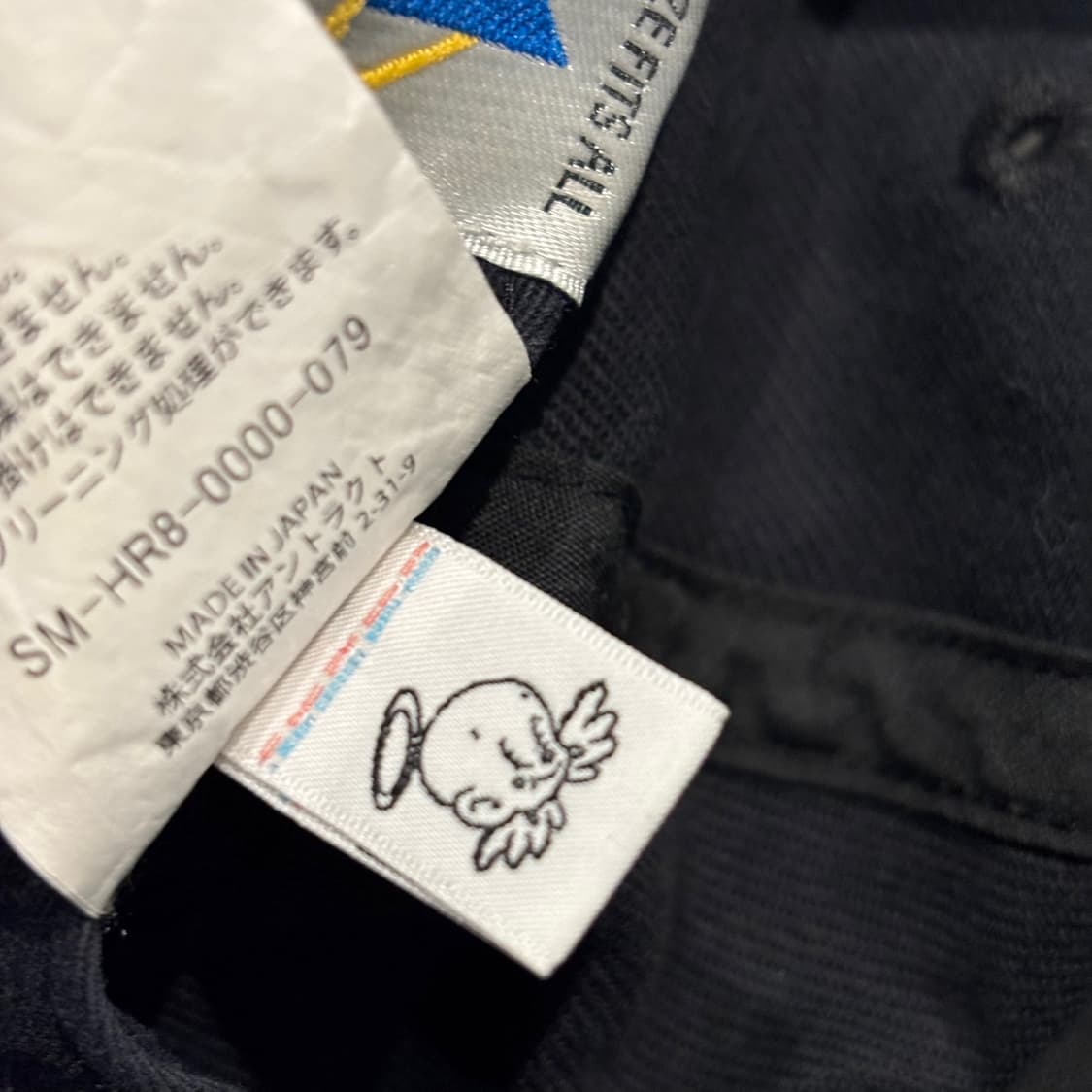 os) 세인트미카엘 세인트 볼캡 상품이미지5