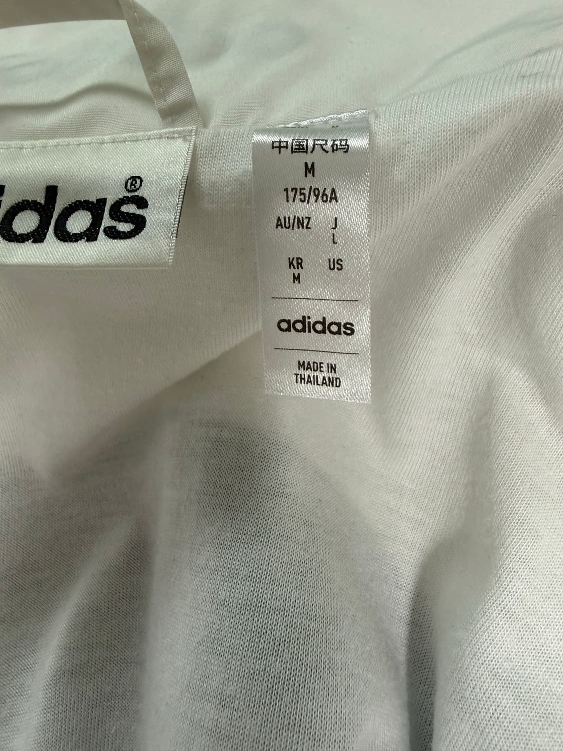 아디다스 독일 1996 우븐 트랙 자켓 m 상품이미지4