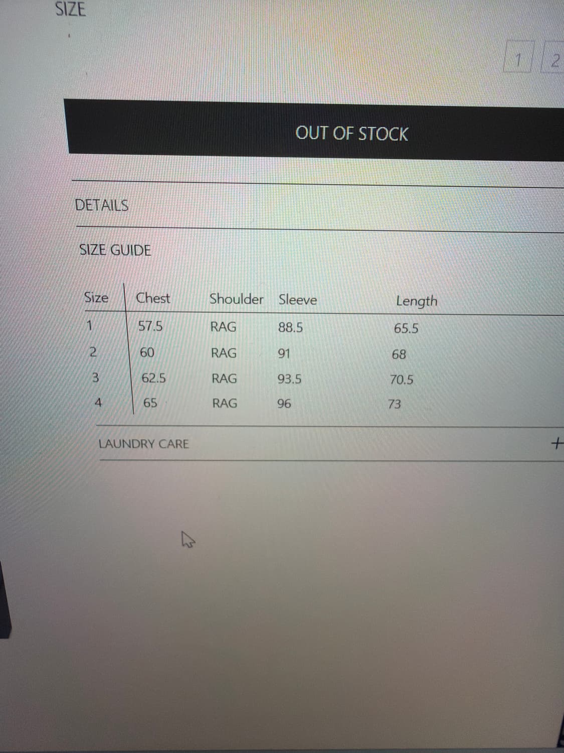산산기어 버튼 플리스 상품이미지4