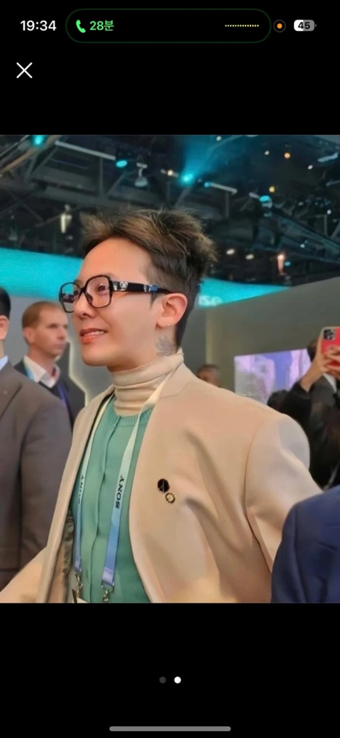 샤넬 하트로고 안경 CH3438 (지드래곤 착용) 상품이미지2