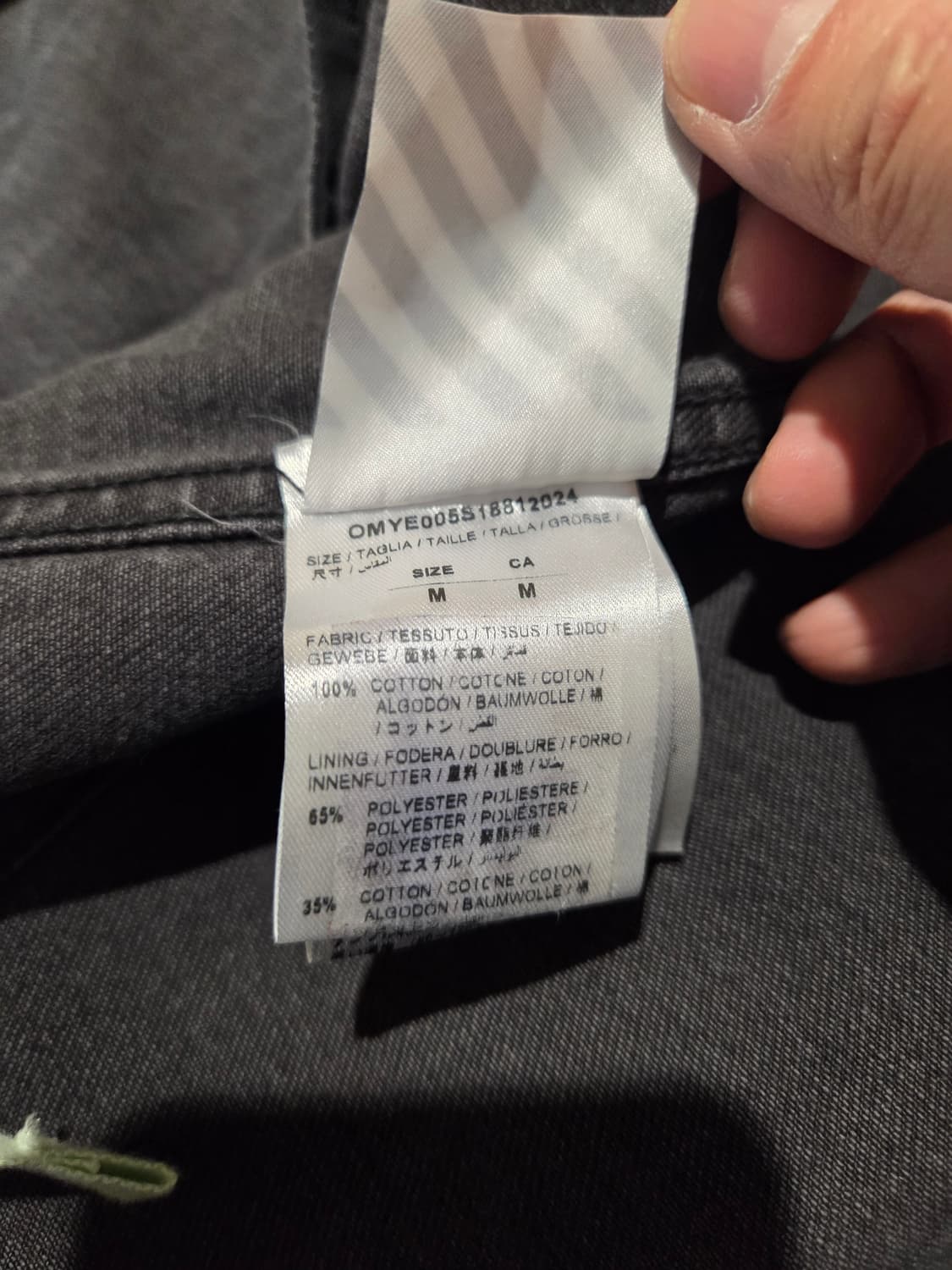 오프화이트.파이어테이프.데님자켓 상품이미지4