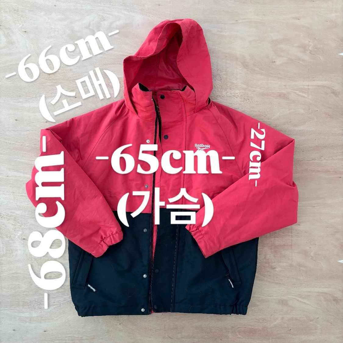 Reebok Jacket 리복 자켓 상품이미지6