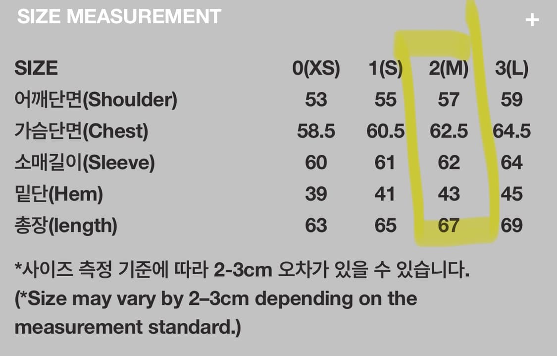 버건디 에브리데이 evd 후드티 999휴머니티 2사이즈 상품이미지3