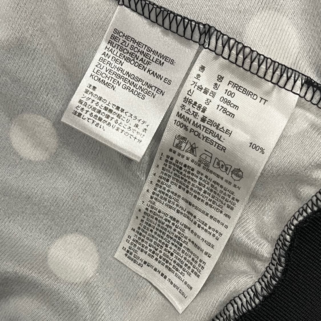 아디다스 도트 파이어버드 져지 트랙탑 100 상품이미지7