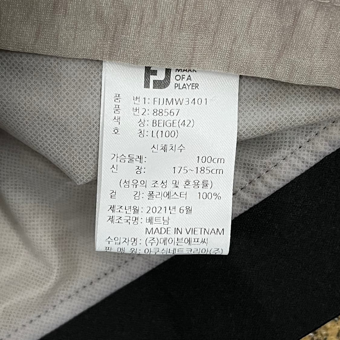 [정품/L,100] FJ 풋조이 골프 후드티 그레이 b14 상품이미지6