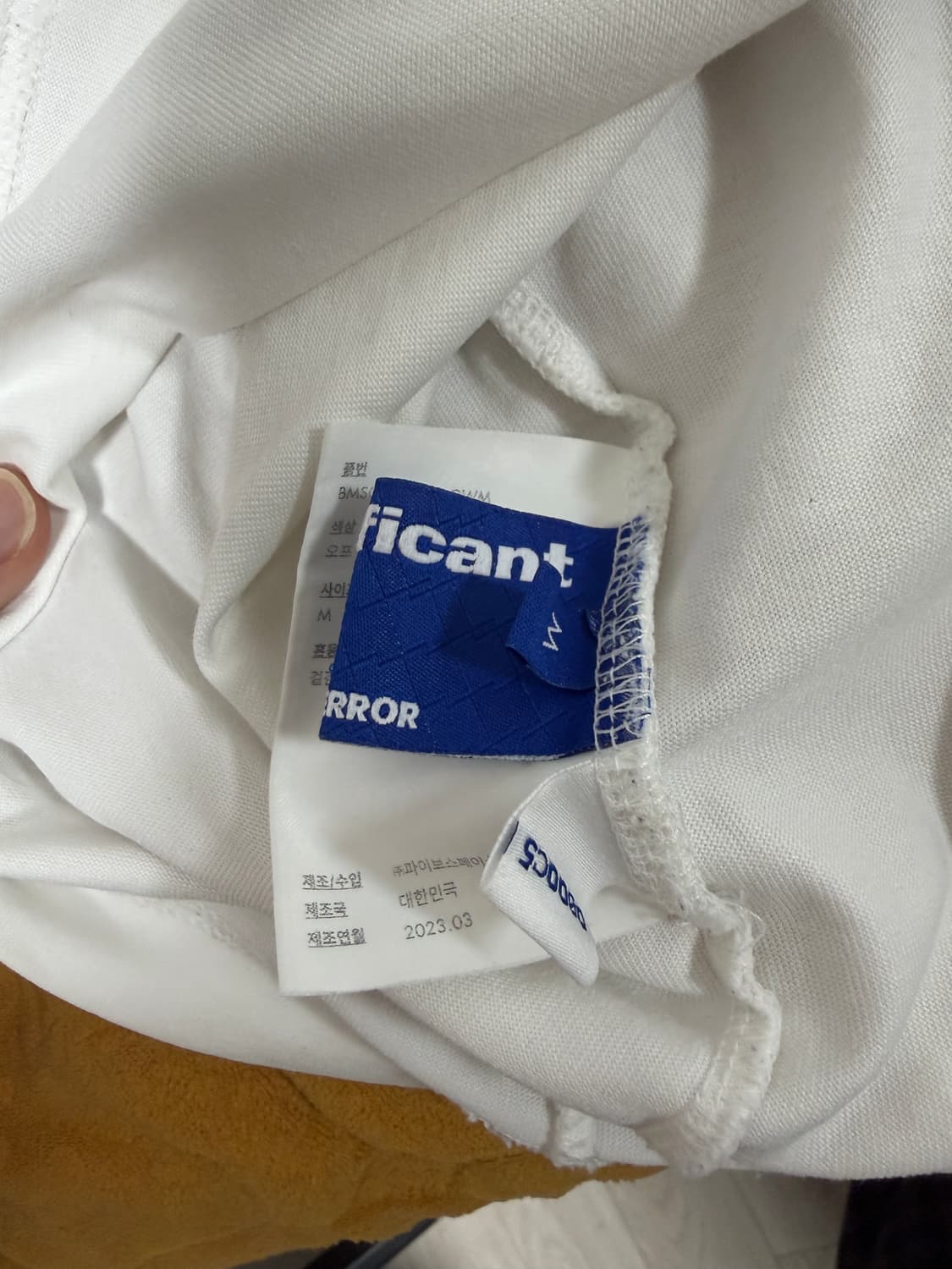 [M] 아더에러 시그니피컨트 태그 티셔츠 01 오프화이트 상품이미지5