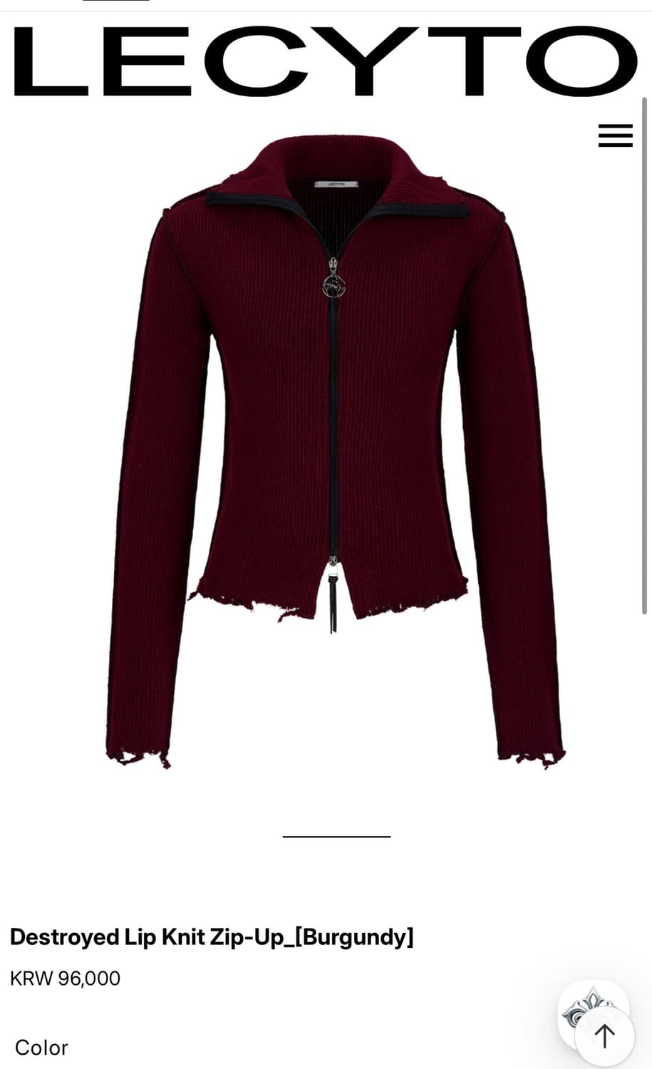 레시토 니트집업 상품이미지1