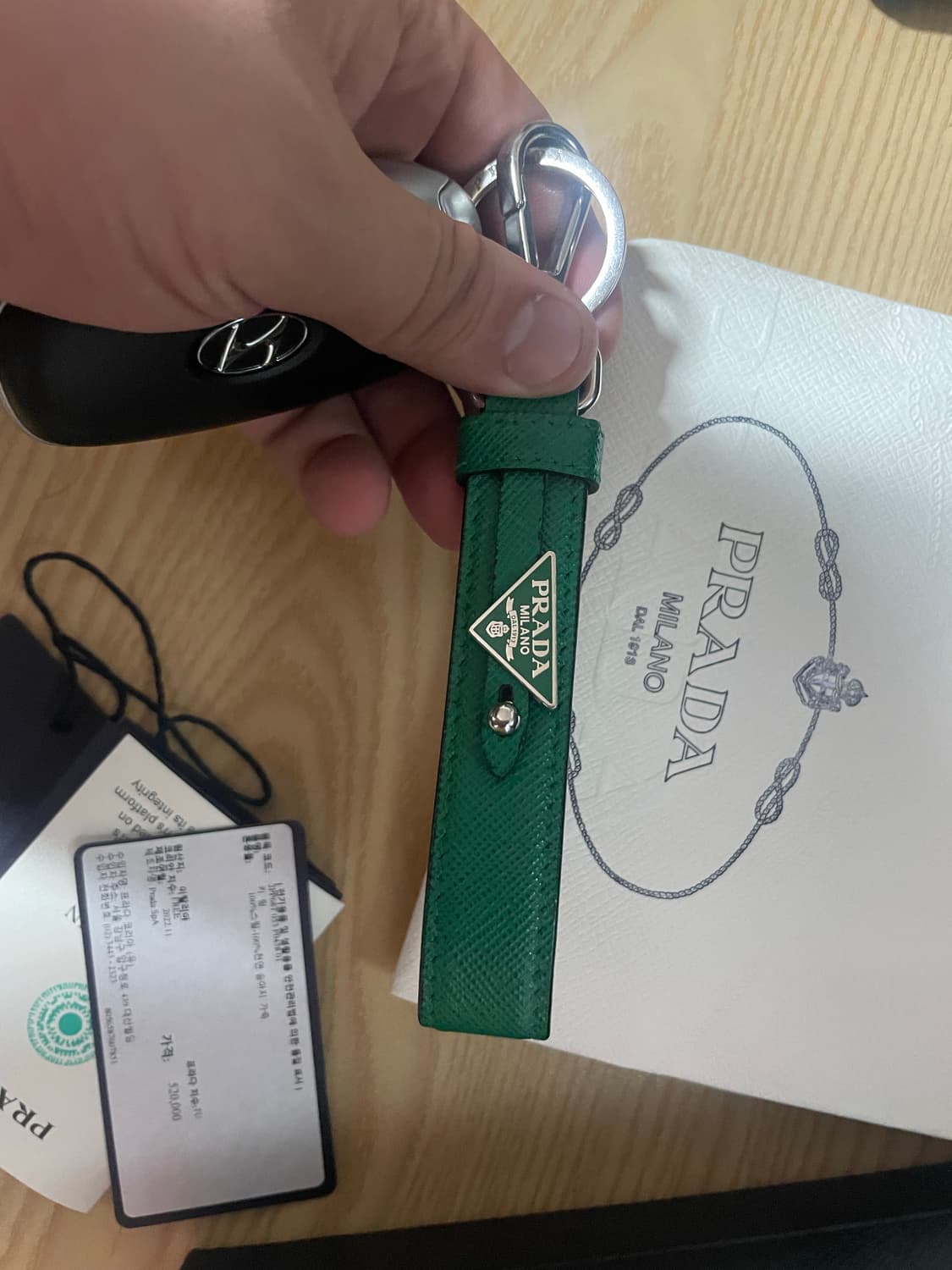 프라다 사피아노 레더 키체인 망고 상품이미지3