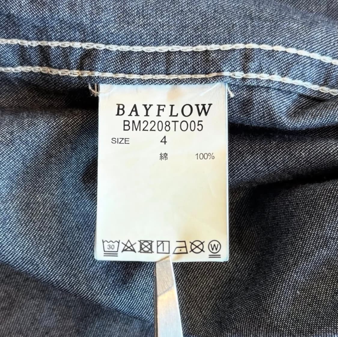 BAYFLOW × CANTON 데님셔츠 상품이미지8