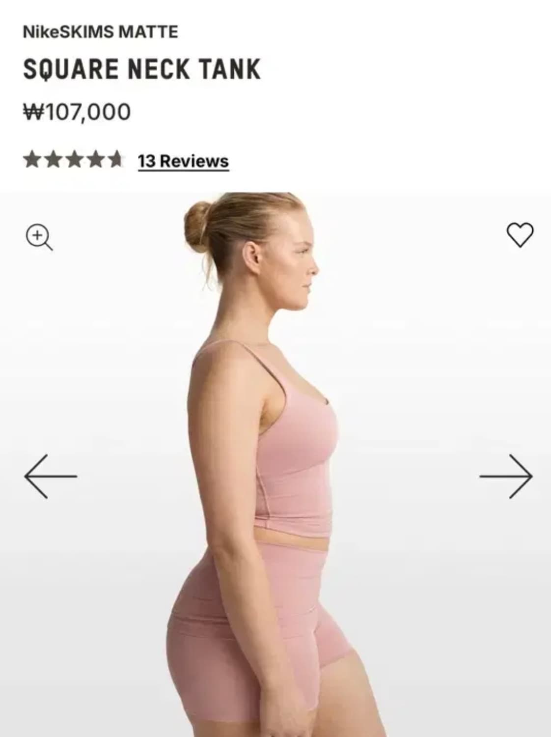 나이키 스킴스 스퀘어넥 탱크탑 상품이미지4