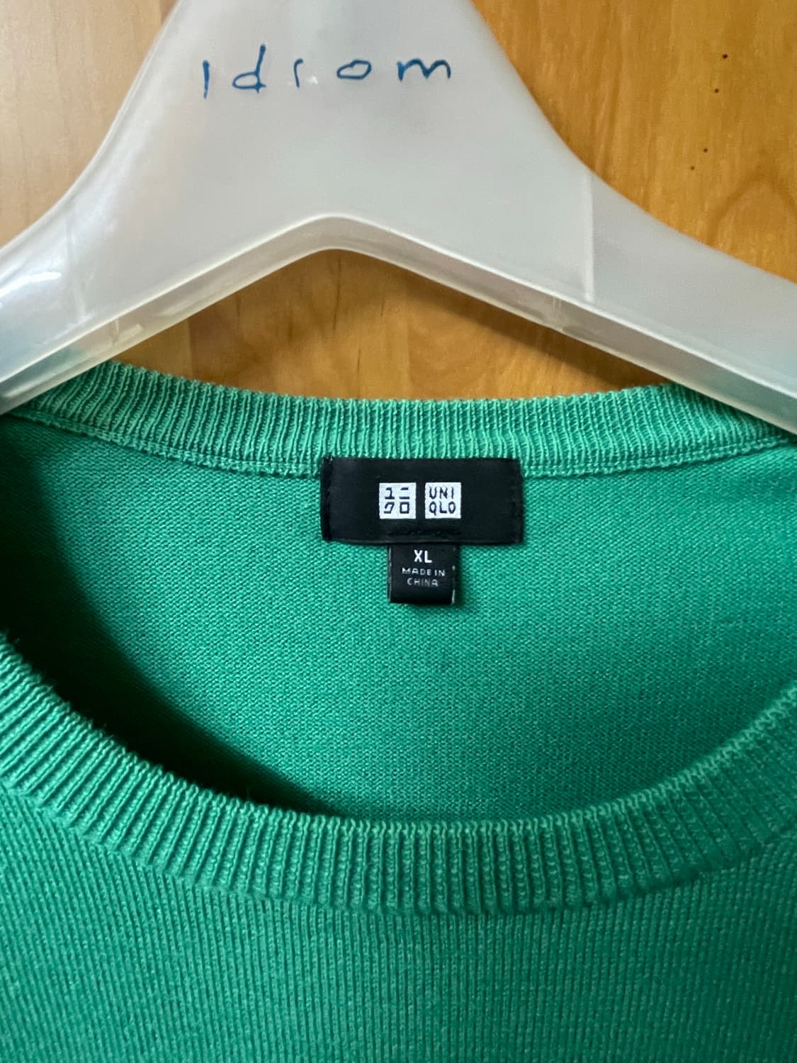 (XL) 유니클로 얇은니트 민트컬러 상품이미지2