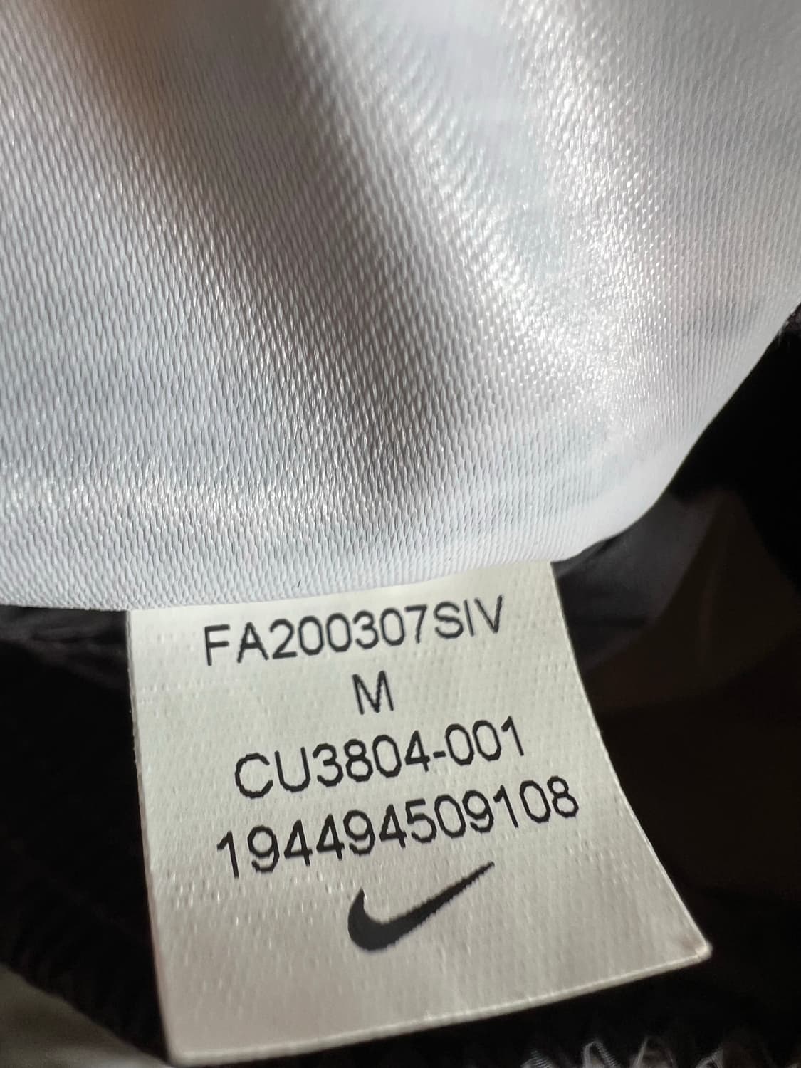 나이키 우븐 테크 유틸리티 셋업 트레이닝 상품이미지10