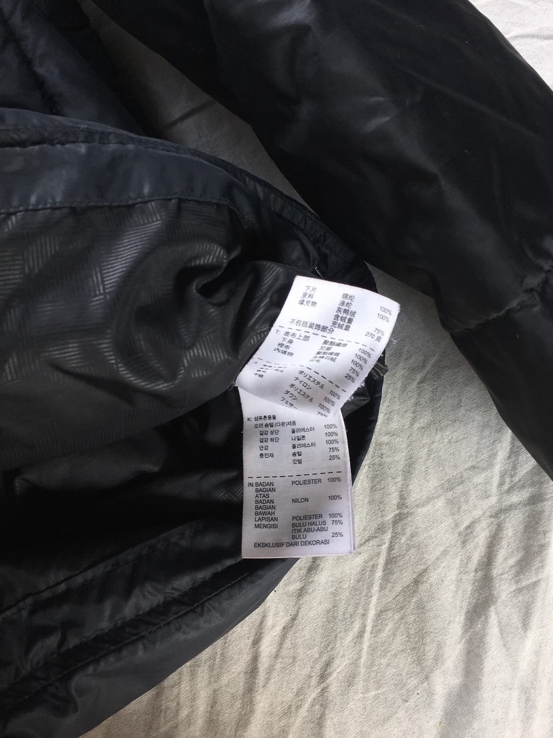 나이키 맨체스터 유나이티드 패딩 상품이미지6