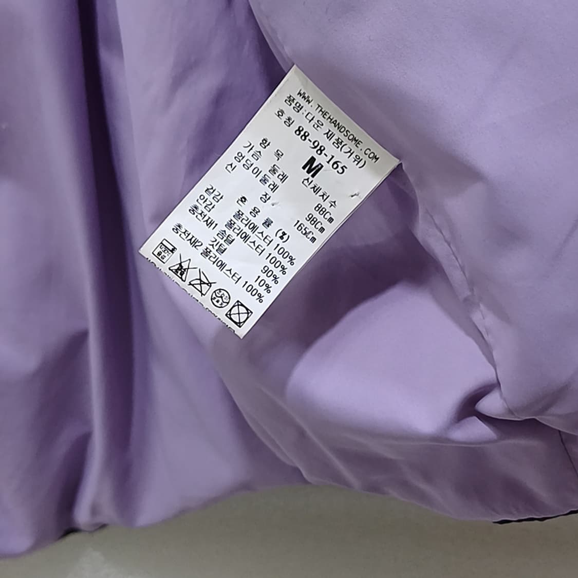 한섬 톰그레이하운드 구스 다운 숏 패딩 여성 오버 M L 사랑봉봉 상품이미지5