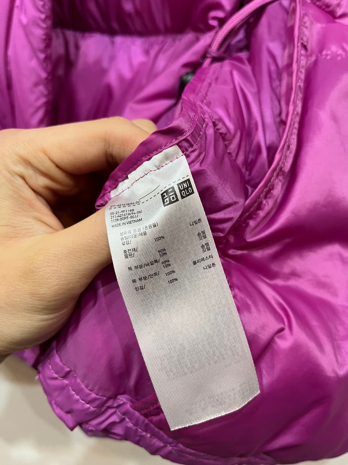 유니클로 울트라 라이트 다운 패딩 우먼즈 L 상품이미지6