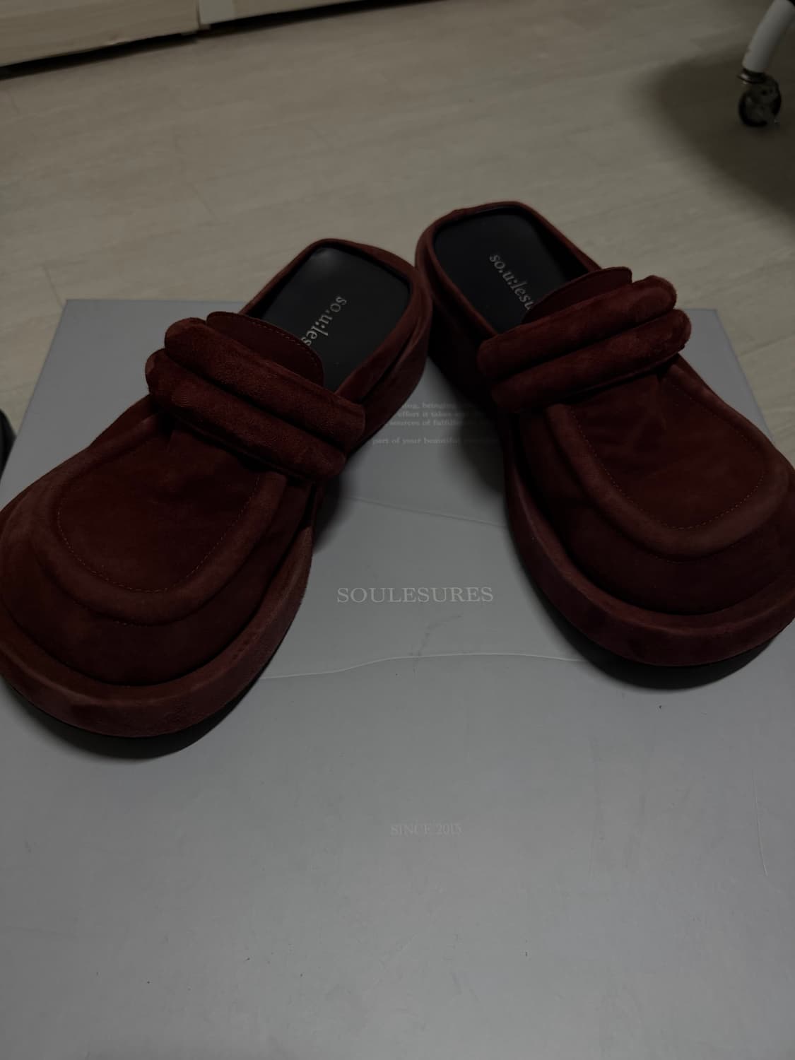 쏘유레슈어 초콜릿 270 상품이미지6