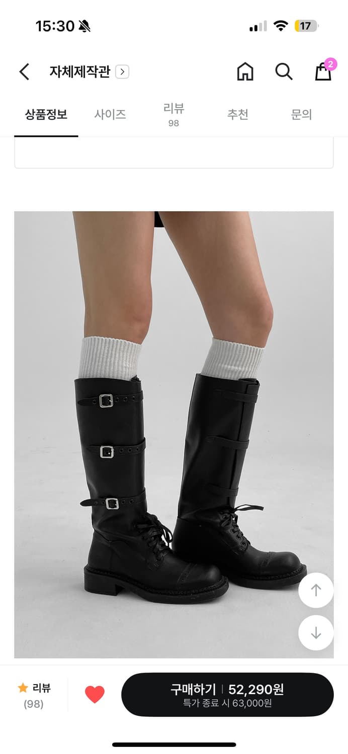 새상품 블랙업 카팅 버클 소가죽 롱부츠 블랙 250사이즈 상품이미지2