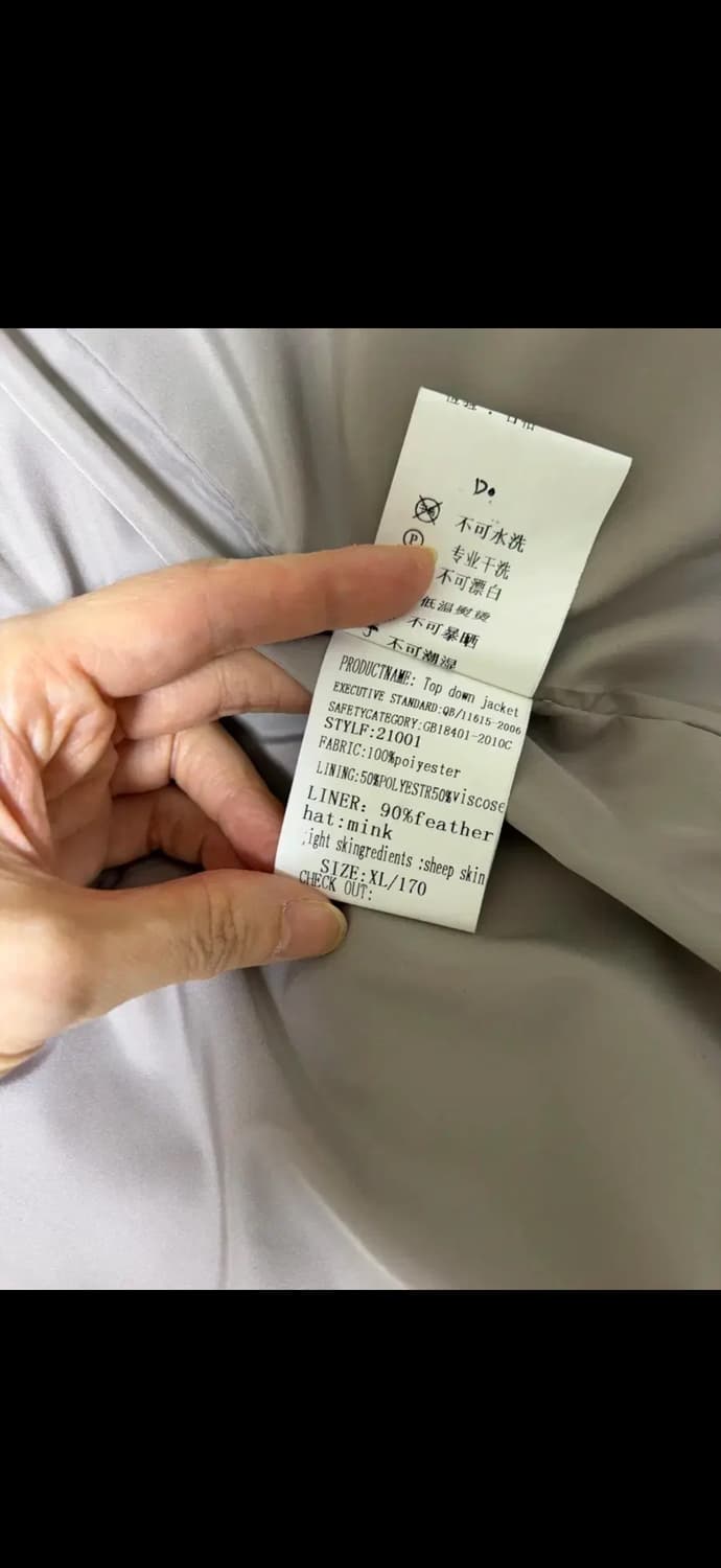 롱패딩  상품이미지7