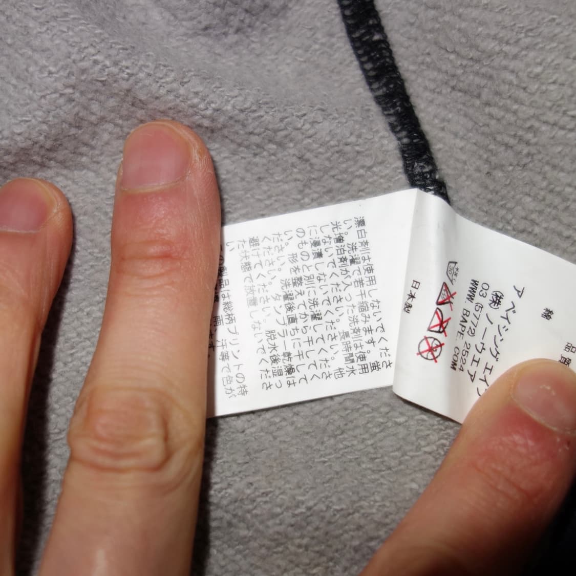 •베이프 레오파드 패턴 후드집업 상품이미지10