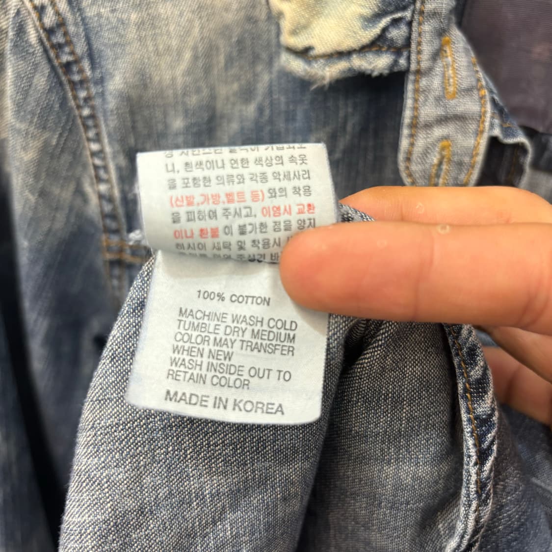 버커루 y2k 빈티지 데님 더티워싱 셔츠 S 상품이미지10