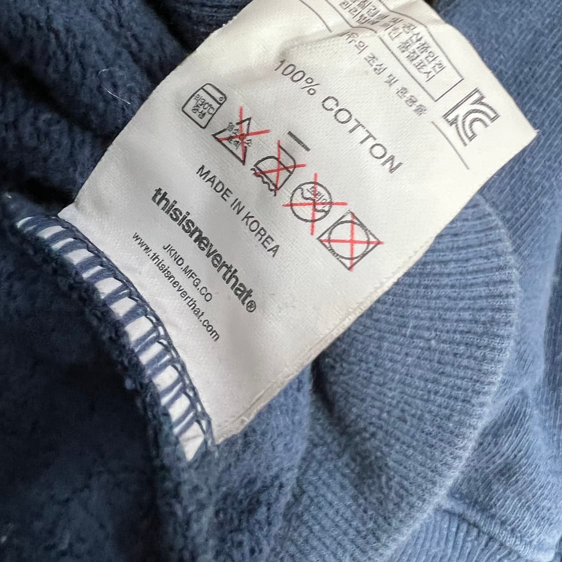 M) 디스이즈네버댓 맨투맨티셔츠 맨투맨티 스웻셔츠 상품이미지5