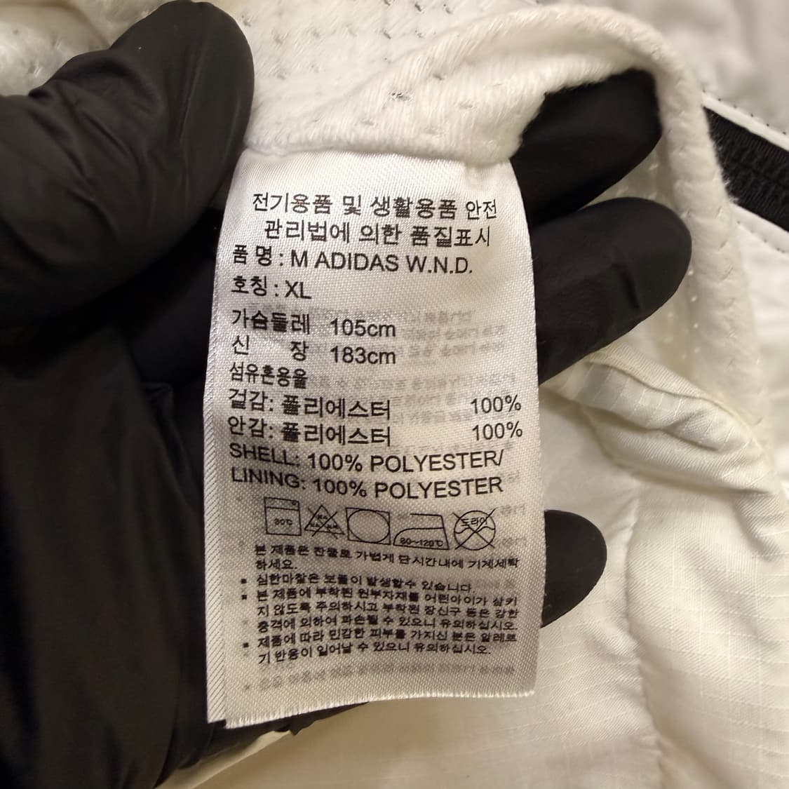 XL 아디다스 바람막이 후드 자켓 0605T1 상품이미지4