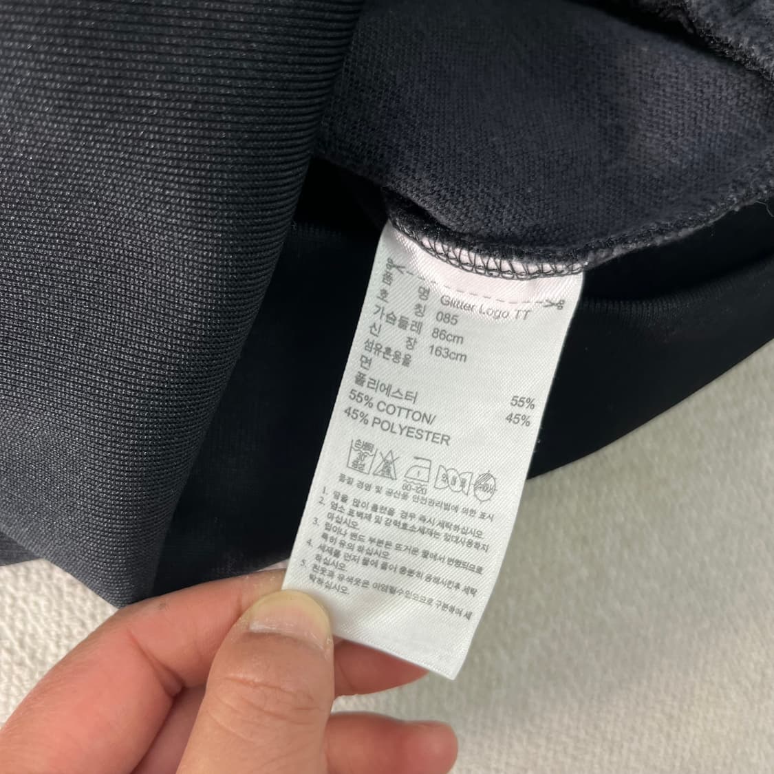 W 95 아디다스 Y2K 글리터 파이어버드 트랙탑 져지 상품이미지8