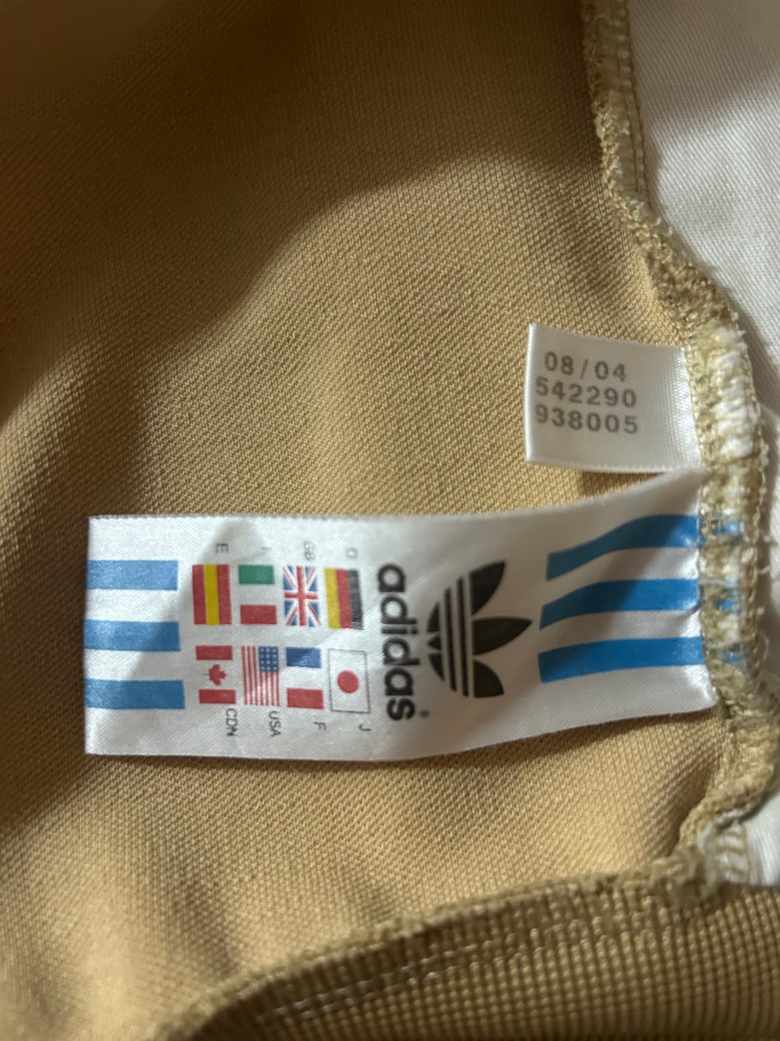 아디다스 져지 상품이미지4