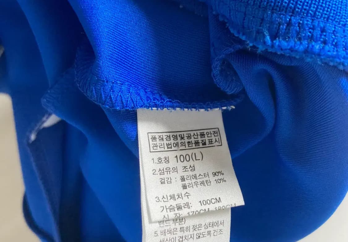 노스페이스 남성블루스트릿져지L 상품이미지4