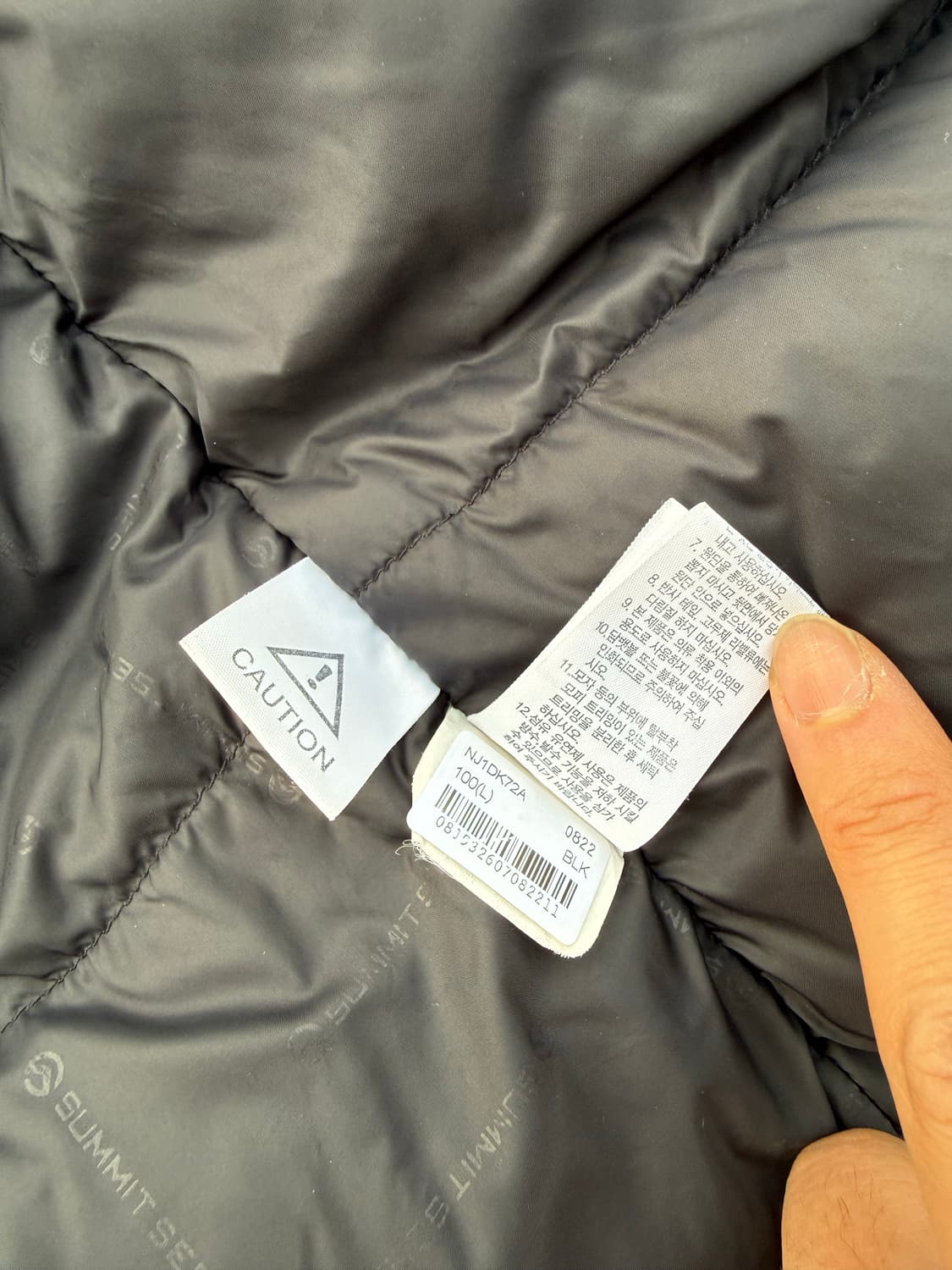 The North Face 노스페이스 히말라야 패딩 상품이미지8