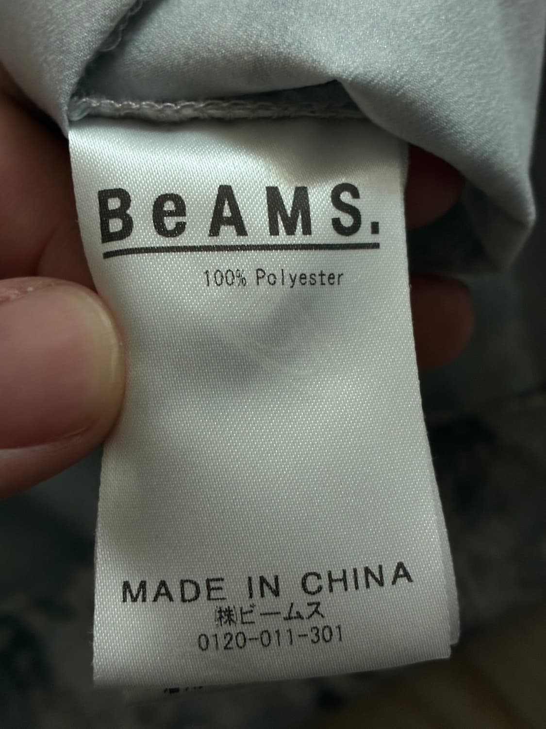 Beams 셔츠 판매해요 상품이미지4