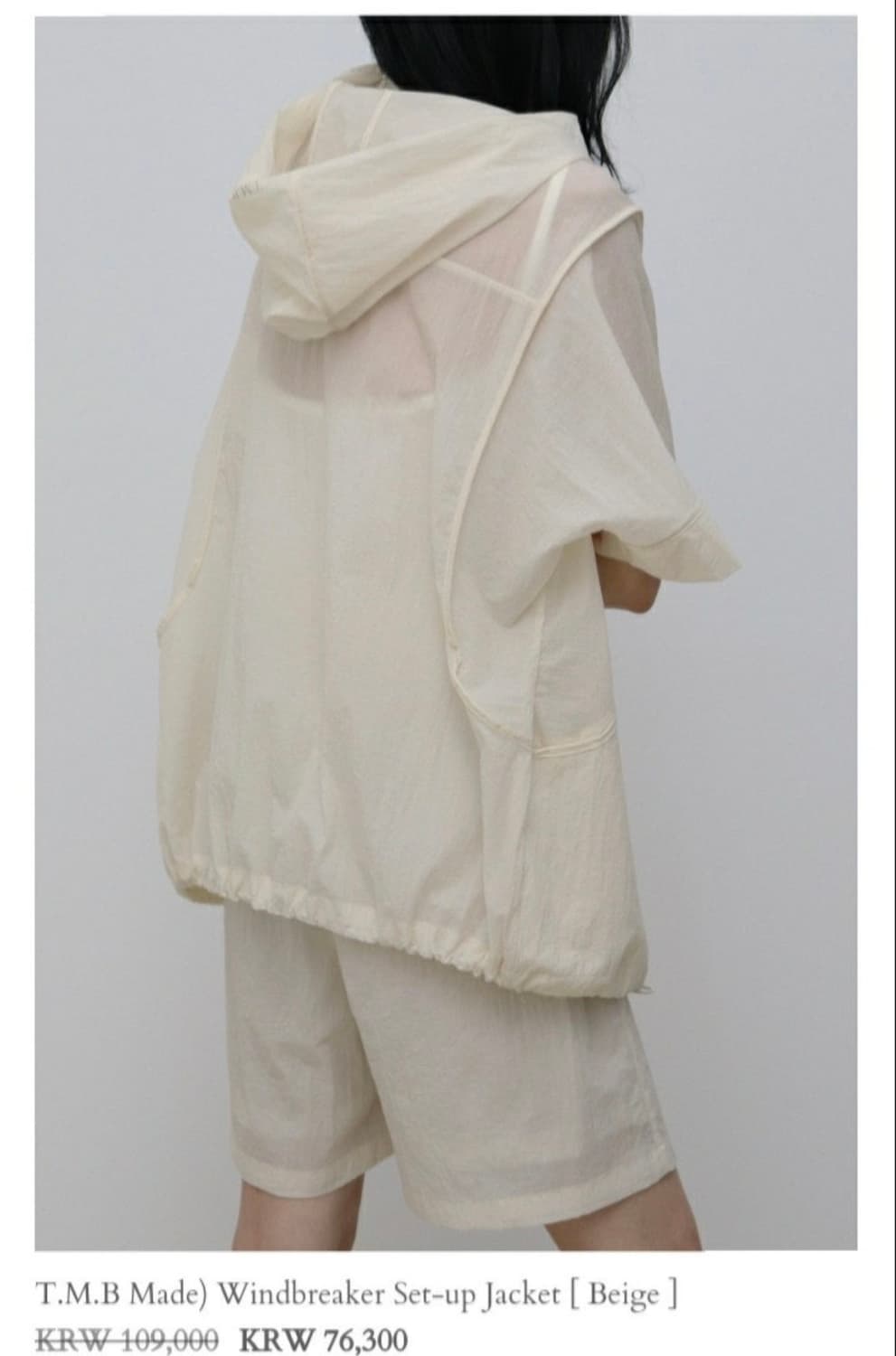 T.M.B Made) Windbreaker Set-up  [charco] 상품이미지1