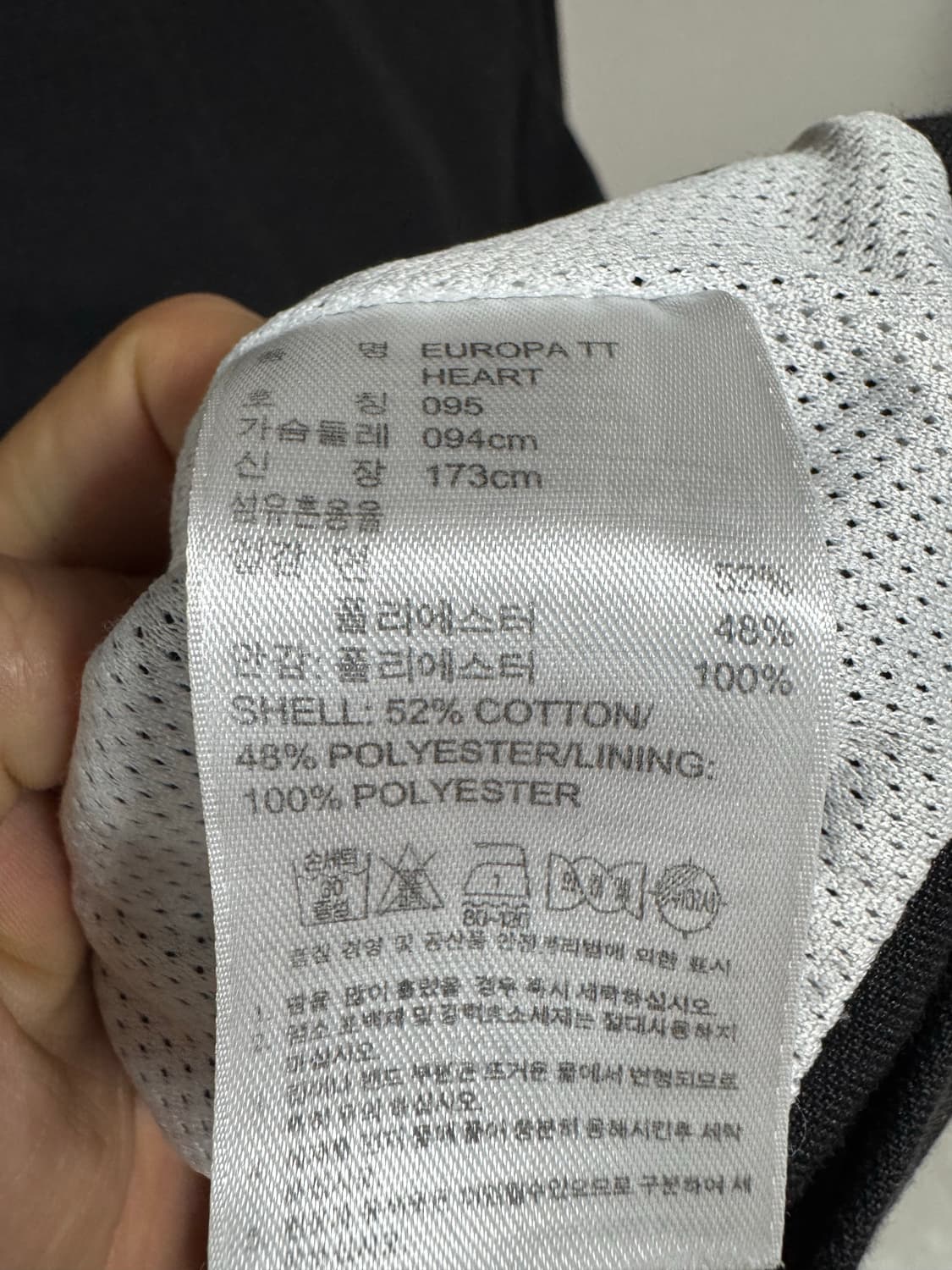 아디다스 삼선 블랙 트랙탑 95 상품이미지3