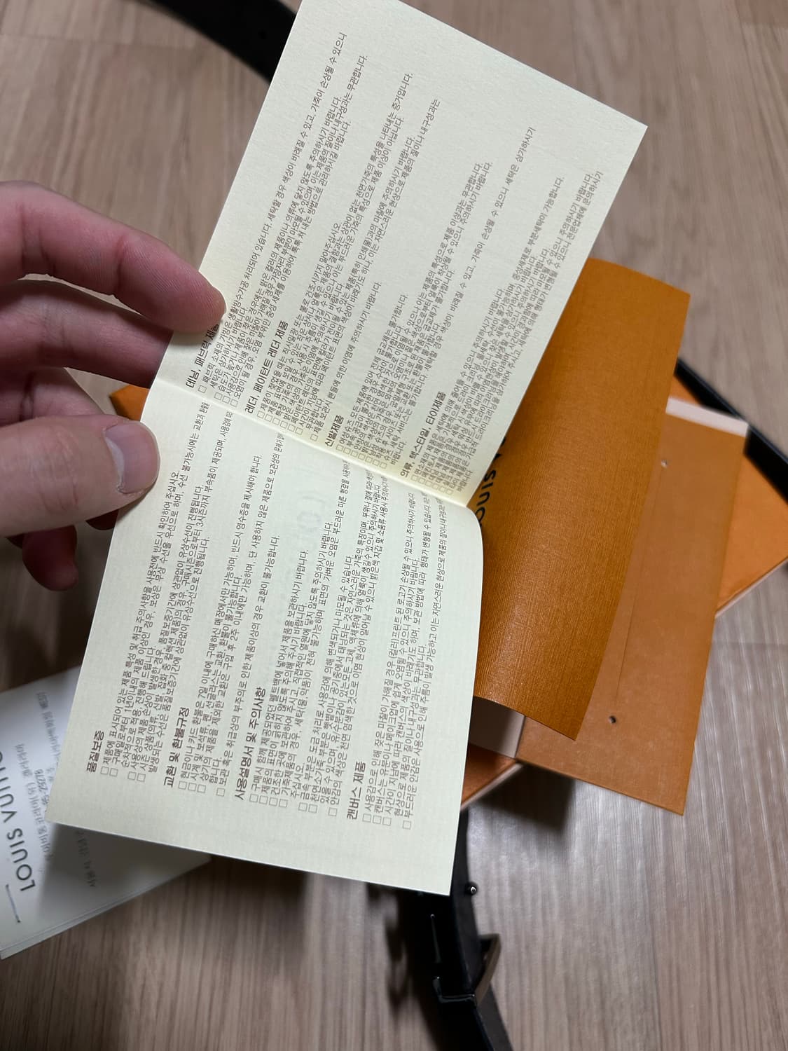 (정품)루이비통 투톤 리버서블 벨트 Louis Vuitton belt 상품이미지7