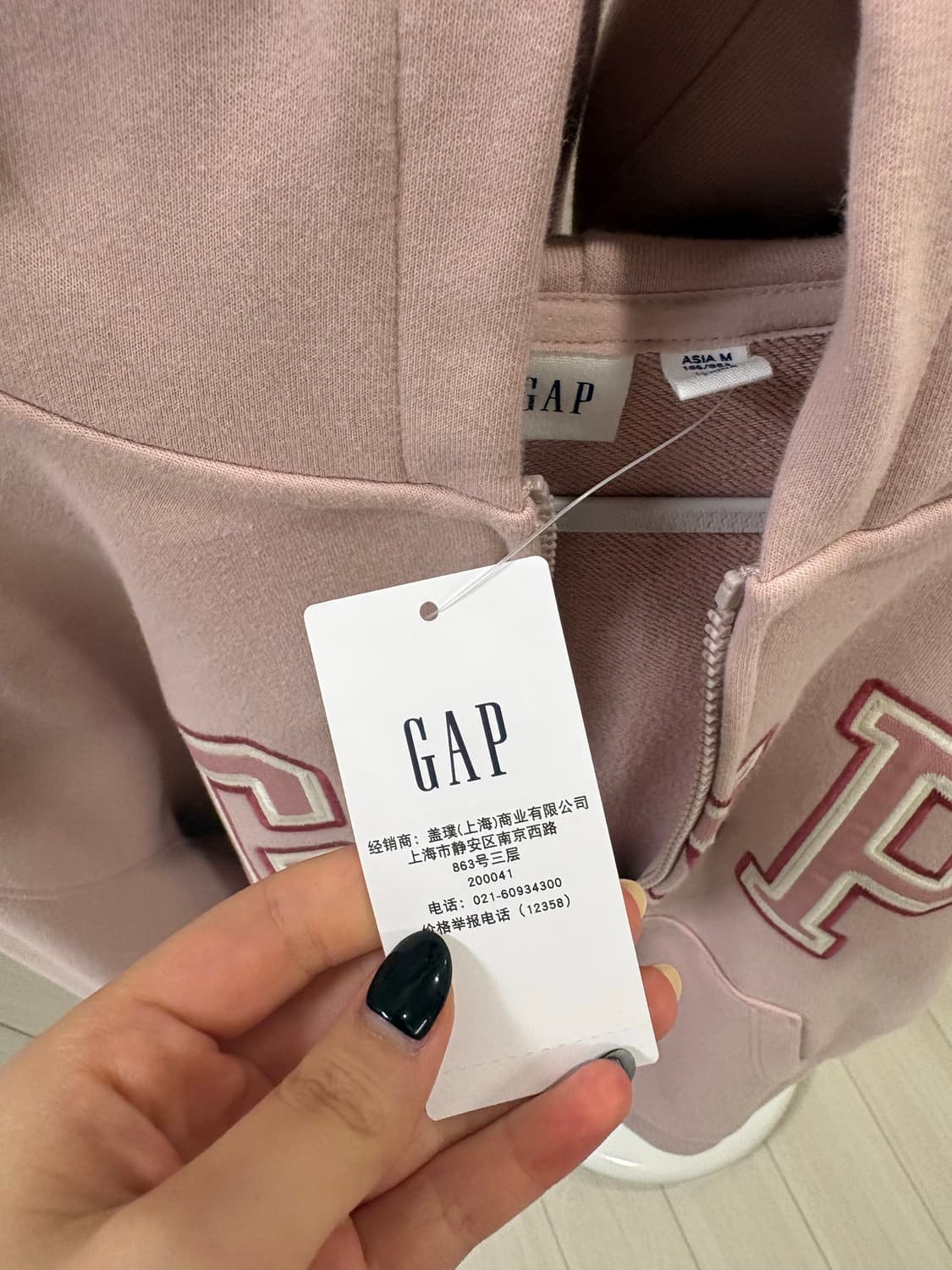 Gap 후드집업 상품이미지3