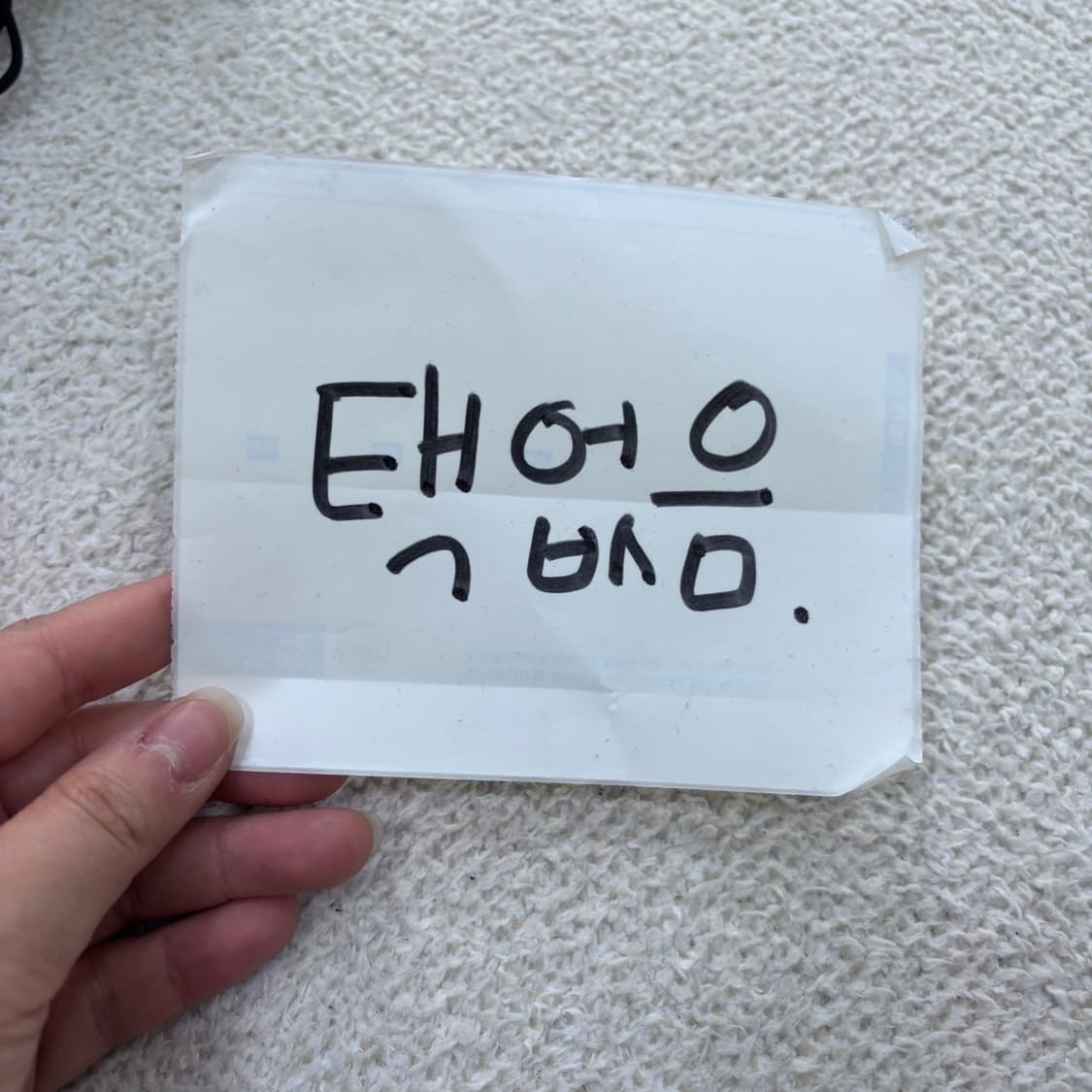 실측확인 고급 빈티지 바람막이 자켓 0331E 상품이미지3