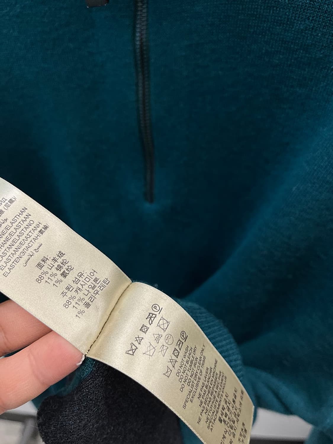 105) 버버리 런던 캐시미어 반집업니트  상품이미지8