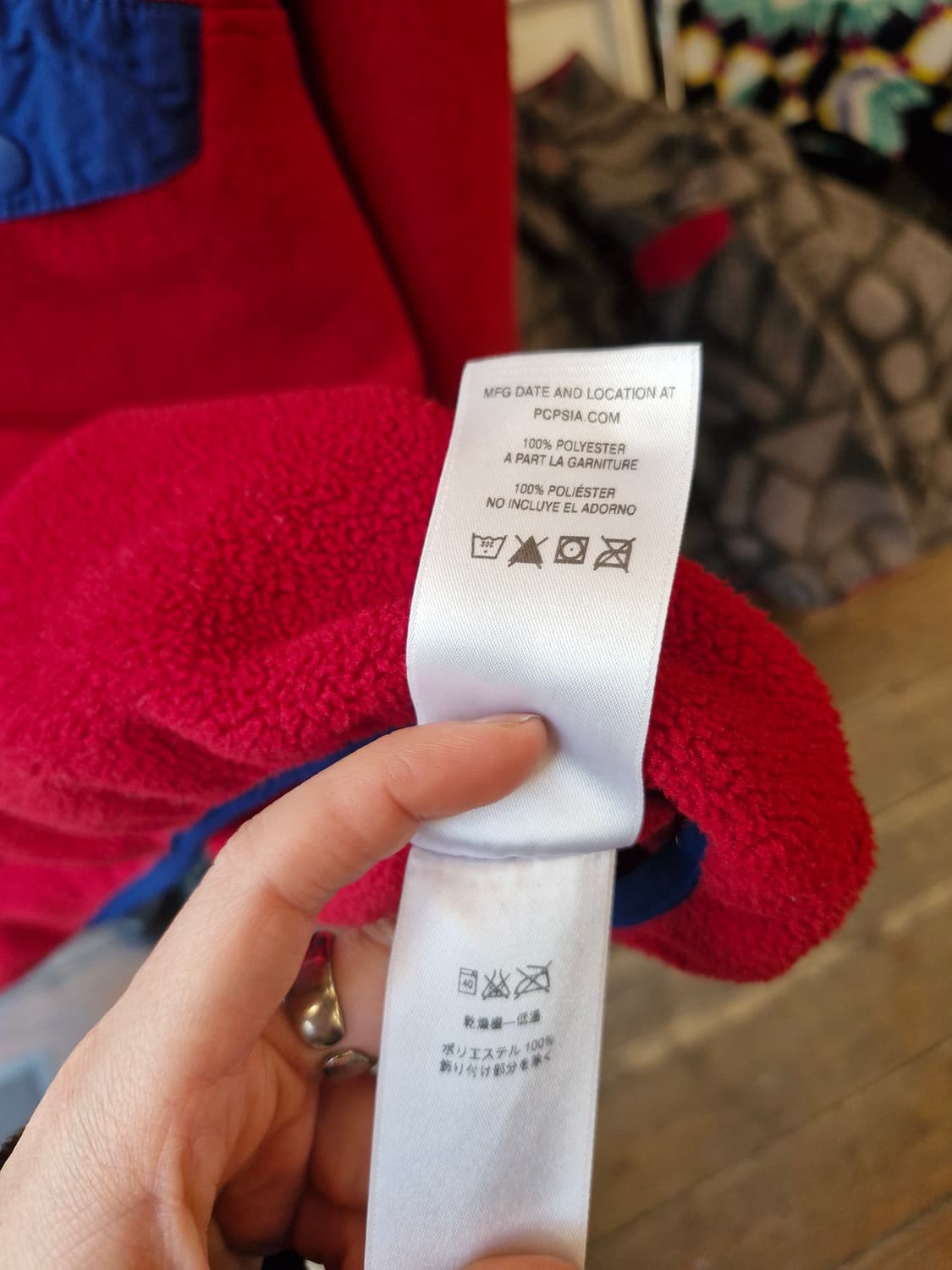 Z-349 파타고니아 신칠라  상품이미지7