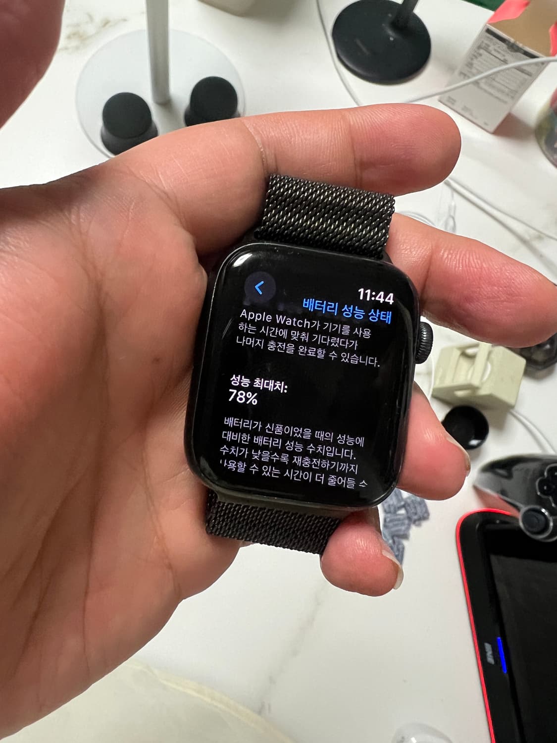 애플워치se1 블랙 상품이미지2