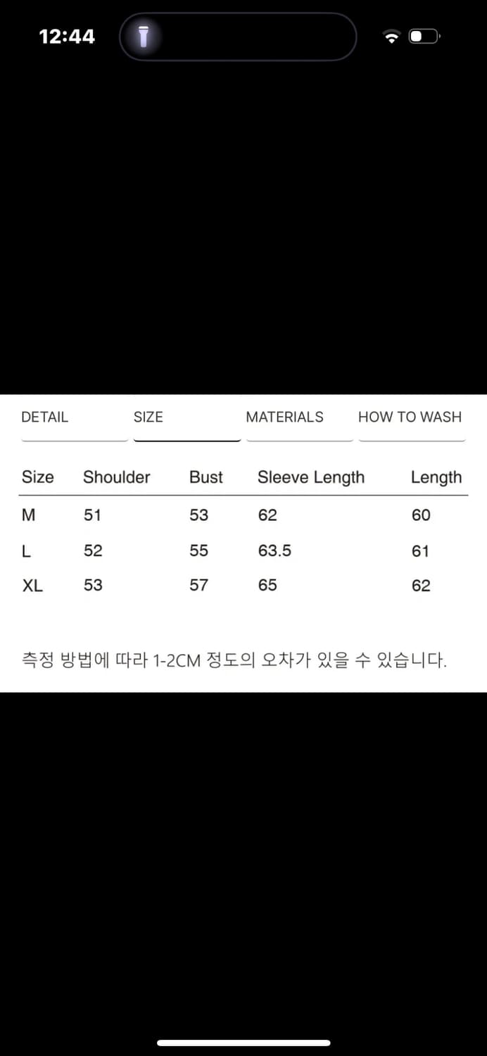 새상품 세비지 Military Leather Jacket - Black 상품이미지4